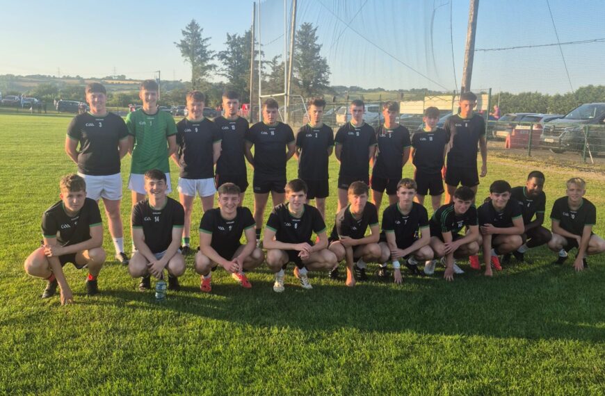 DÓM U21 vs. Courcey Rovers – 13/7/26