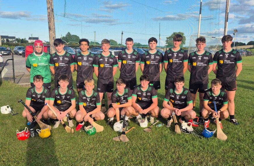 DÓM U18 HC vs. Owen Gaels – 5/8/26