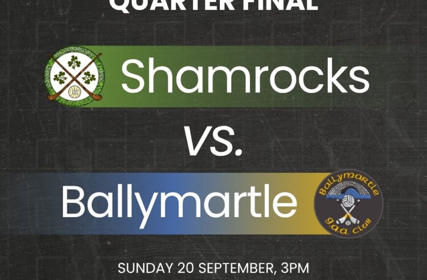 Fixture: JAHC SE QF vs. Ballymartle – 20/9