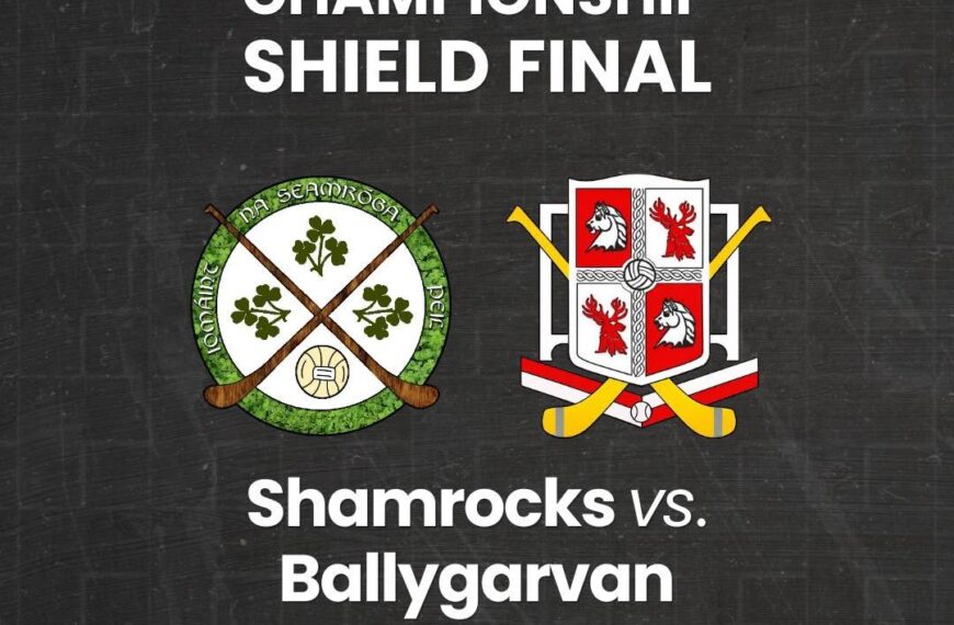 Fixture: DÓM U16 FC Shield Final – 23/9