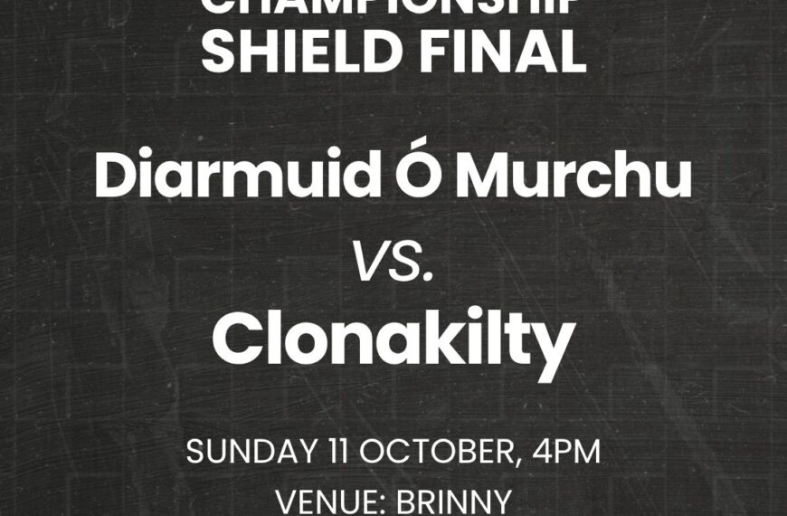 Fixture: DÓM U16 HC Shield Final – 11/10