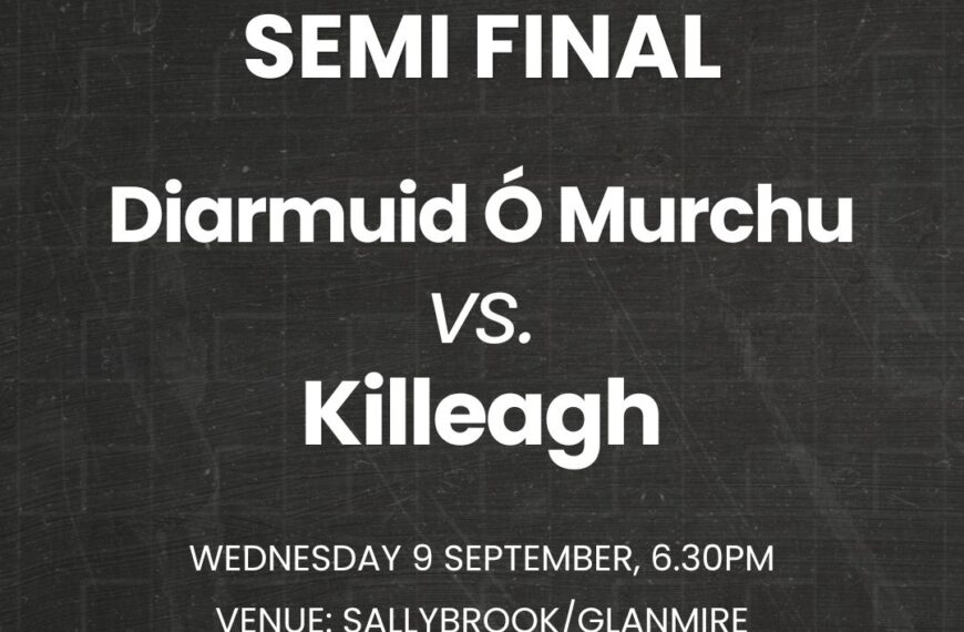 Fixture: DÓM U18 P2FC SF vs. Killeagh – 9/9